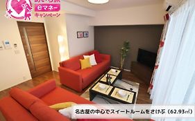 ケイアイコンホテルズ 久屋